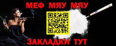 бутик Тара