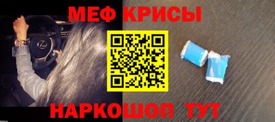 бутик Тара