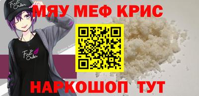 бутик Тара