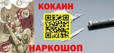 бутик Тара