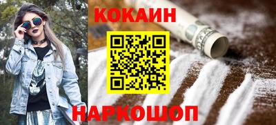 мефедрон VHQ Тверь