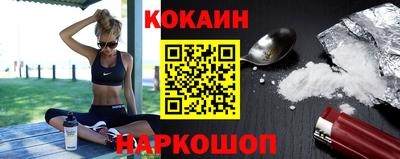 MESCALINE Татарск