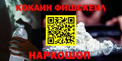 MESCALINE Татарск