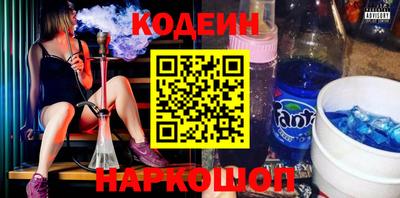 бутик Тара