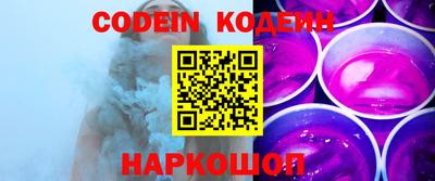 мефедрон VHQ Тверь