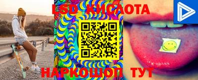 бутик Тара