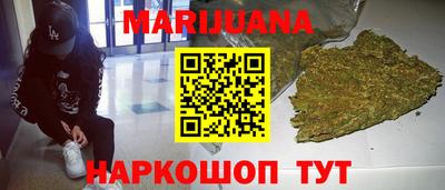 MESCALINE Татарск