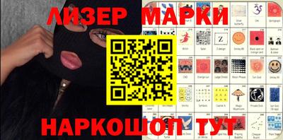 MESCALINE Татарск