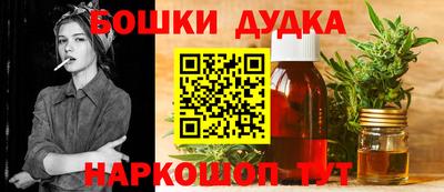 MESCALINE Татарск