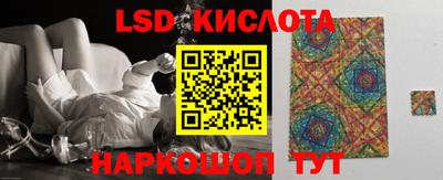 бутик Тара