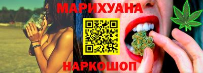 бутик Тара
