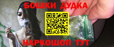 мефедрон VHQ Тверь