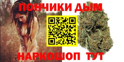 бутик Тара