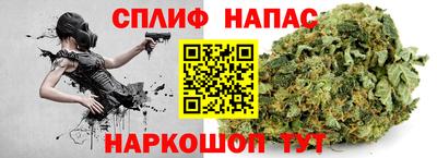 бутик Тара