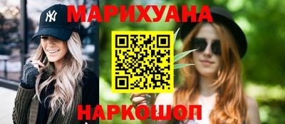 MESCALINE Татарск