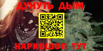 MESCALINE Татарск