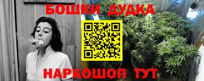 мефедрон VHQ Тверь