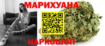 мефедрон VHQ Тверь