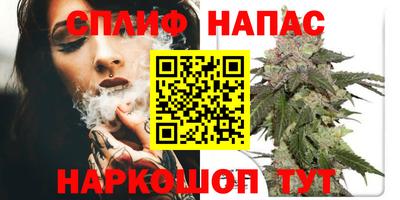 MESCALINE Татарск