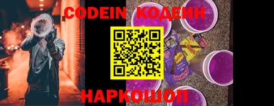 мефедрон VHQ Тверь