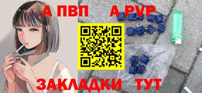бутик Тара