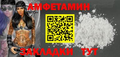 мефедрон VHQ Тверь