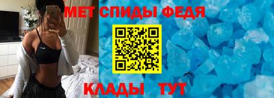 MESCALINE Татарск