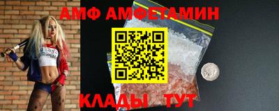 мефедрон VHQ Тверь