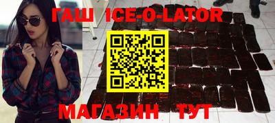 мефедрон VHQ Тверь