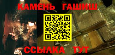 MESCALINE Татарск