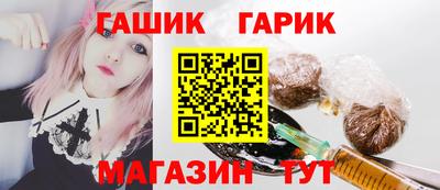 мефедрон VHQ Тверь