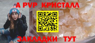 бутик Тара