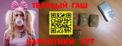 бутик Тара