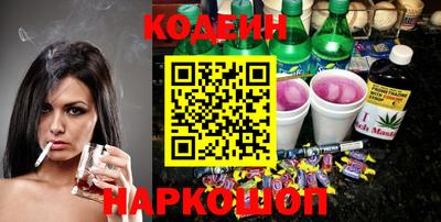 бутик Тара