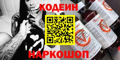 мефедрон VHQ Тверь